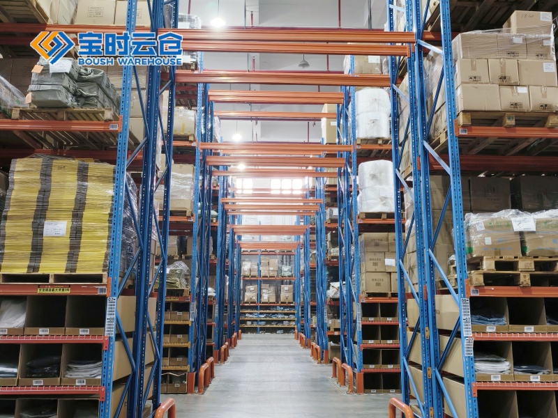 仪征小家电仓储托管