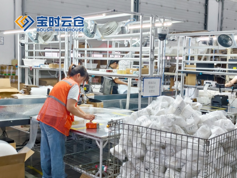 仪征护肤品云仓托管代发案例（知名大V）